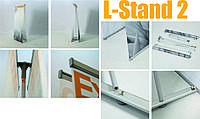 L-стенд 90*200 см L-Stand 2