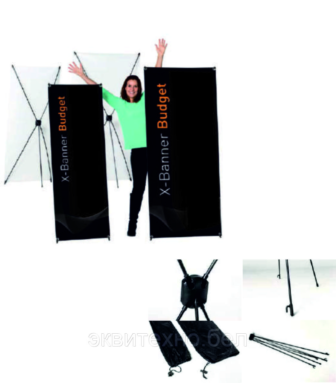 X1-стенд Budget 55*150 см