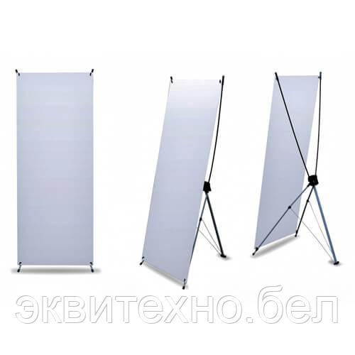 X2-стенд Premium 120*200 см