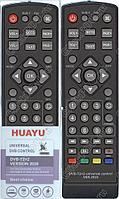 Huayu пульт для приставок DVB-T2+2 ! ver.2020 универсальный для разных моделей DVB-T (серия HRM1676)