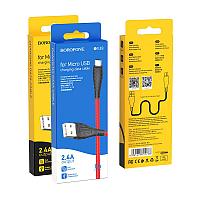 Дата-кабель BOROFONE BX38 Cool charge charging data cable for Micro (красный)