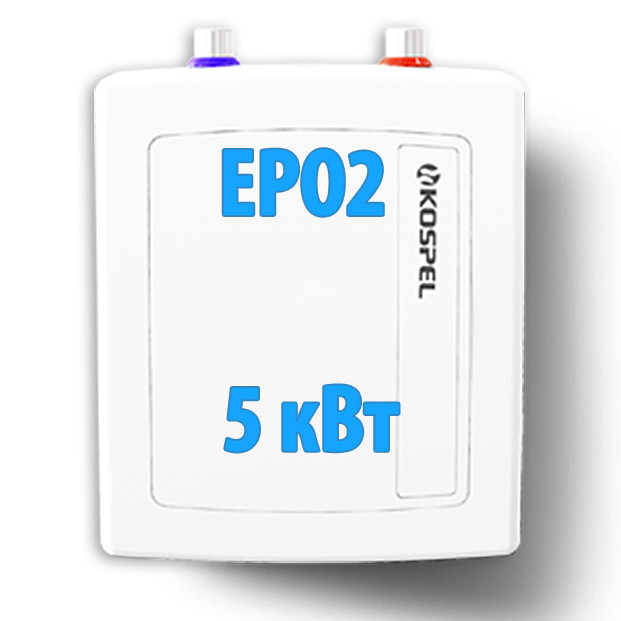 Водонагреватель проточный Kospel EPO2-5