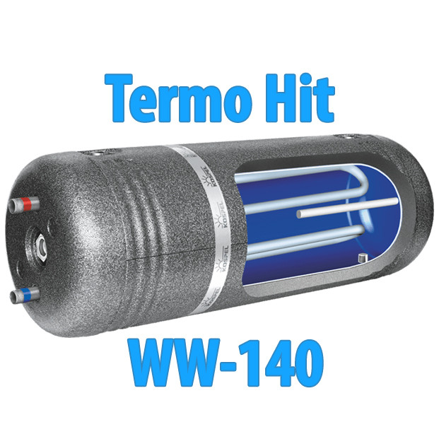 Бойлер косвенного нагрева Kospel Termo Hit WW-140