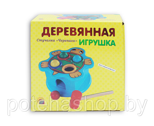 Деревянная игрушка СТУЧАЛКА "ЧЕРЕПАХА", арт. ИД-9246, фото 2