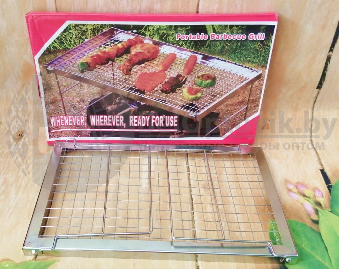 Мангал - барбекю (решетка) Portable Barbecue Grill металлический с решеткой гриль. Складной, портативный - фото 8 - id-p129274720