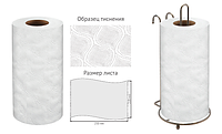 Полотенца бум 2-слойные в рулонах Veiro Comfort К313 (2 рул/уп,целлюлоза,белый)РФ
