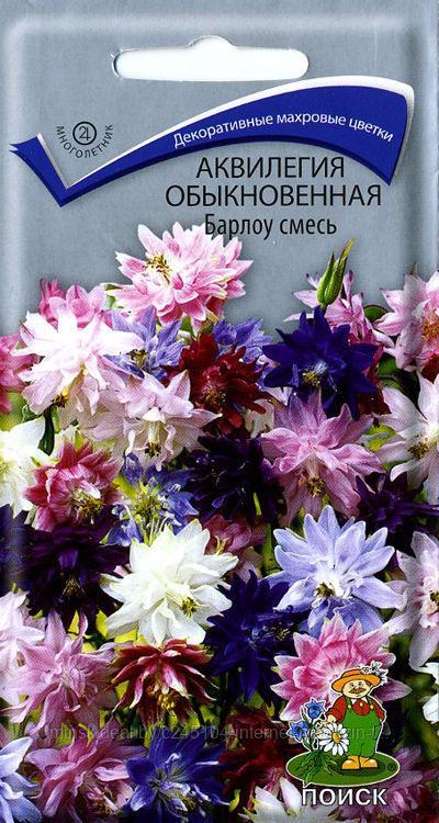 Аквилегия обыкновенная Барлоу смесь (20 шт)