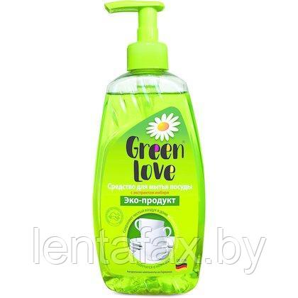 Средство для мытья посуды "Green Love" экологичное. ЦЕНА БЕЗ УЧЕТА НДС.