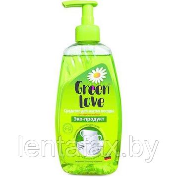 Средство для мытья посуды "Green Love" экологичное. ЦЕНА БЕЗ УЧЕТА НДС.