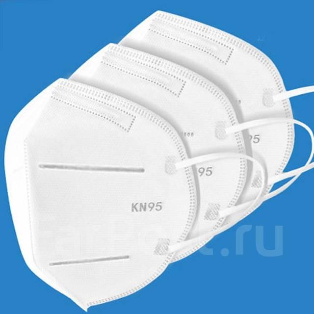 Защитная маска - респиратор KN95 без клапана выдоха