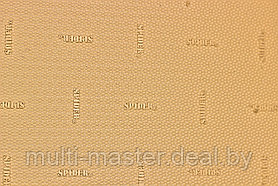 Лист набоечная Спайдер 41 X 58  6мм. цвет бежевый