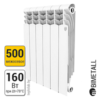 Радиатор биметаллический Royal Thermo Revolution Bimetall 500
