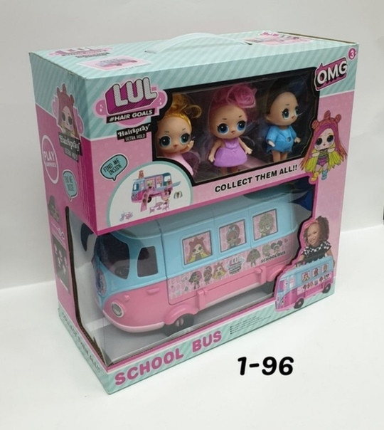 Игровой набор School Bus для кукол LOL + 3 куклы, аналог, арт.9918