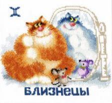 ВЛ-003 "Знак зодиака "Близнецы", фото 2