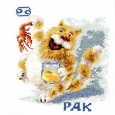 ВЛ-004 "Знак зодиака "Рак", фото 2