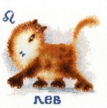 ВЛ-005 "Знак зодиака "Лев", фото 2
