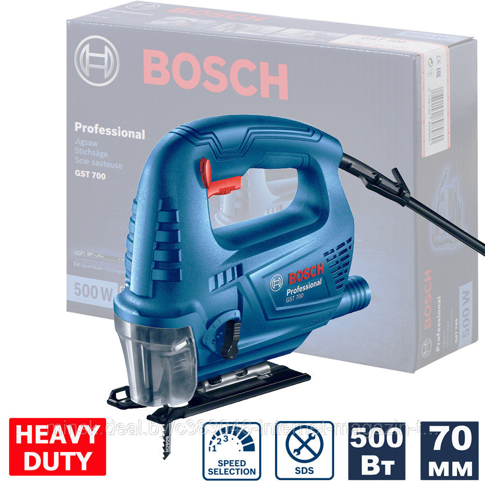 Лобзик электрический GST 700 Professional BOSCH (06012A7020) - фото 1 - id-p101296658