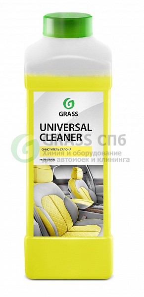 Очиститель салона «Universal-cleaner» Концентрат 1,0 кг. - фото 1 - id-p129324941