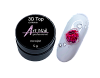 Топ 3D ArtNail для объёмного дизайна, 5гр, фото 1