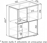 Тумба Мебель-класс Вегас-3 (Венге/Дуб Шамони), фото 3