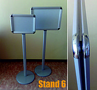 Мобильные стойки Poster stand А4 Stand 6