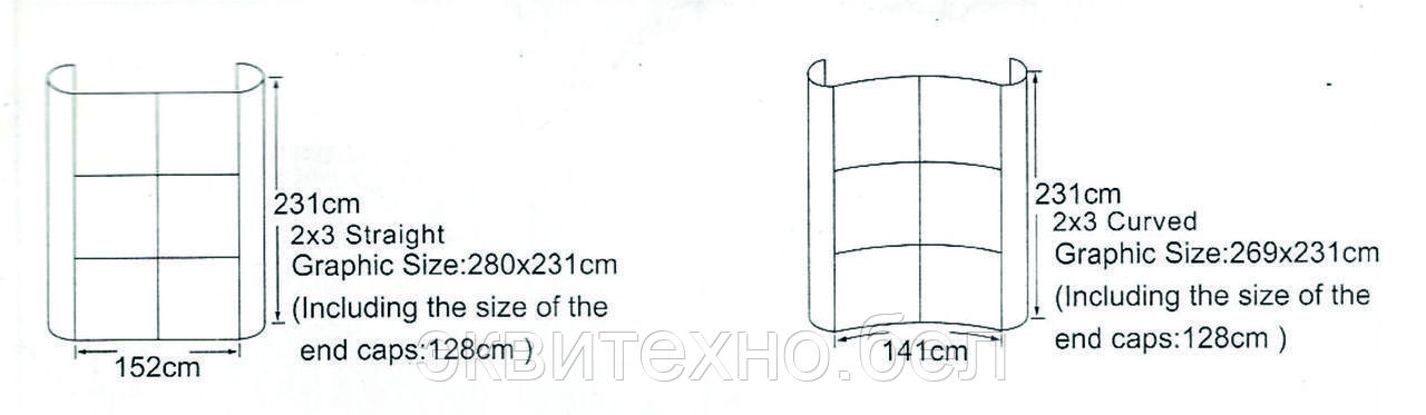 Pop-up стенд, 3*2 секции, изогнутый / прямой - фото 1 - id-p129332048