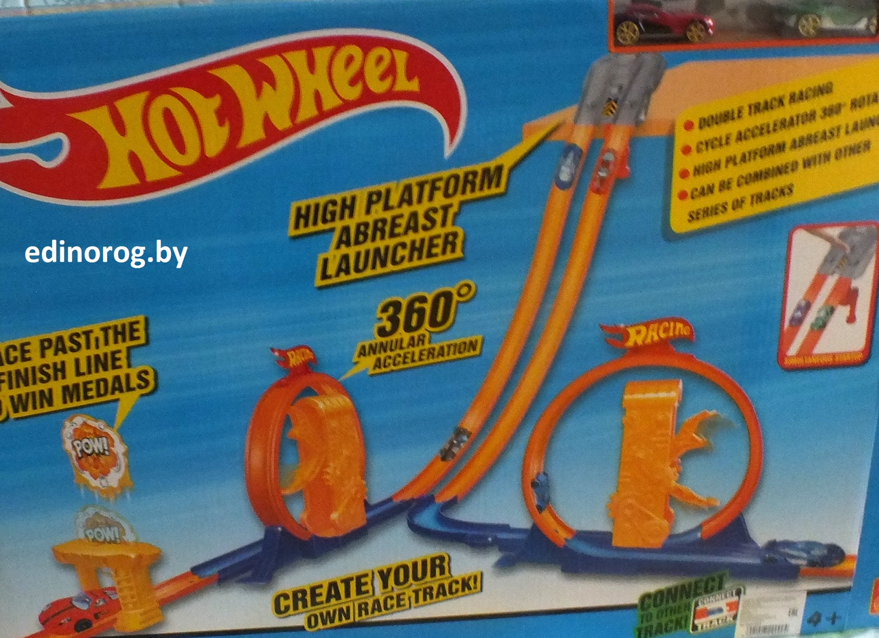 Трек hot wheel Хот Вилс Гонка с ускорителями + машинка в подарок!