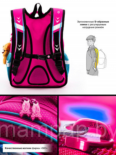 Ранец(рюкзак) школьный с вентилируемой спинкой Winner One R1-004 + брелок мишка - фото 10 - id-p129358953