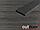 Доска универсальная ДПК Outdoor 115*22*3000 мм. 3D STORM черная, фото 2