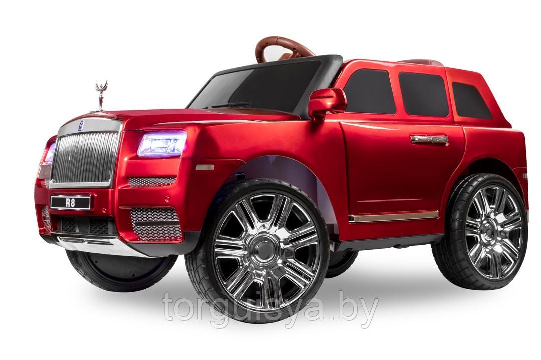 Детский электромобиль Kid's Care Rolls Royce Cullinan красный