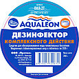 Дезинфектор МСХ КД комплексного действия Aqualeon 1 таблетка 200 гр., поплавок, фото 2