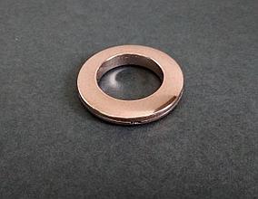 Люверс для штор и гардин цвет 5 (розовый блестящий)