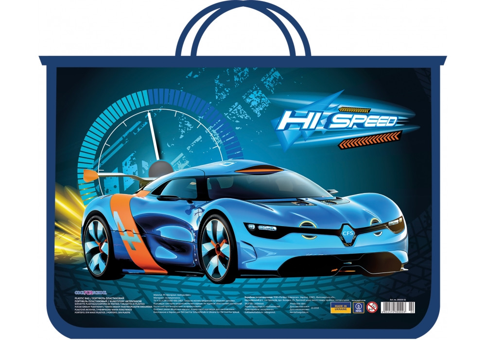 Портфель пластиковый на молнии CF Racing(Цена с НДС)