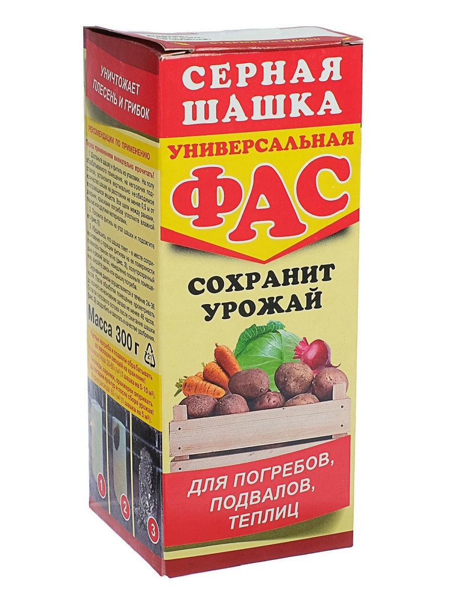 Серная шашка ФАС универсальная, 300 г (ООО "Агровит", Россия)