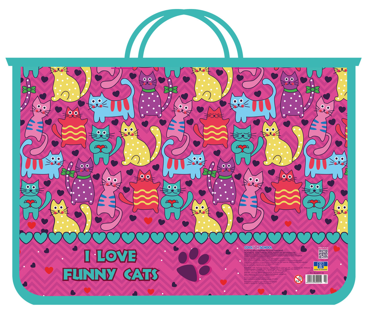 Портфель пластиковый CFS Funny Cats (Цена с НДС)