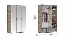 Шкаф Джулия 3 двери- 3 зеркала (Крафт серый/белый глянец) фабрика Империал, фото 2