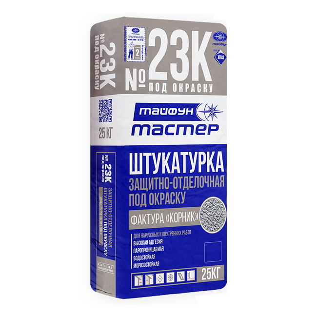 Штукатурка Тайфун Мастер 23К-3 (корник 2,5мм, серый под окраску), 25 кг