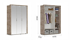 Шкаф Джулия 3 двери - 3 зеркала с порталом (Крафт серый/белый глянец) фабрика Империал, фото 2