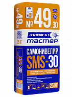 Самонивелир Тайфун Мастер 49-30 SMS