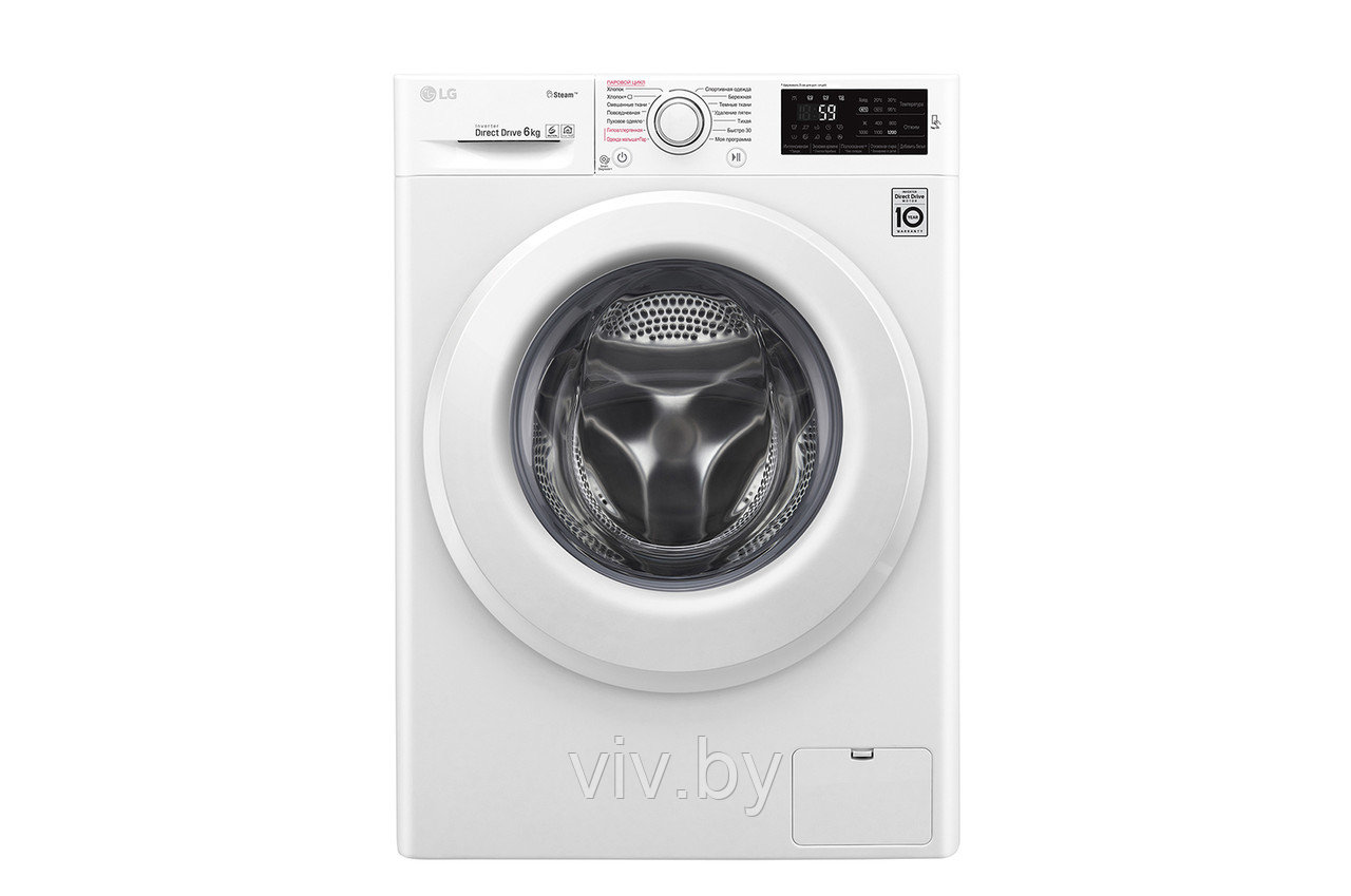 Стиральная машина LG F2M5WS3W
