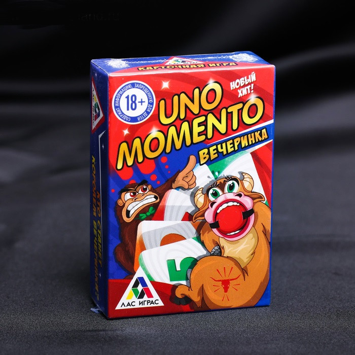 Набор карт для игры «UNO momento»