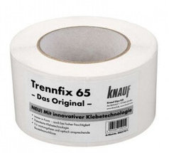 Лента разделительная KNAUF Trenn-Fix 65 мм. Длина 50 м.