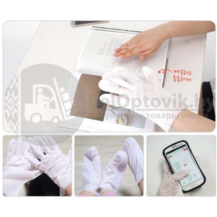 Смягчающая маска-перчатки для рук с маслом Ши и Авокадо Koelf Melting Essence Hand Pack (пара 2 шт) - фото 4 - id-p126456569