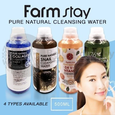 Уценка Очищающая вода для лица с коллагеном Farm Stay Pure Cleansing Water Collagen (Фарм Стей), 500 мл, - фото 2 - id-p116897744