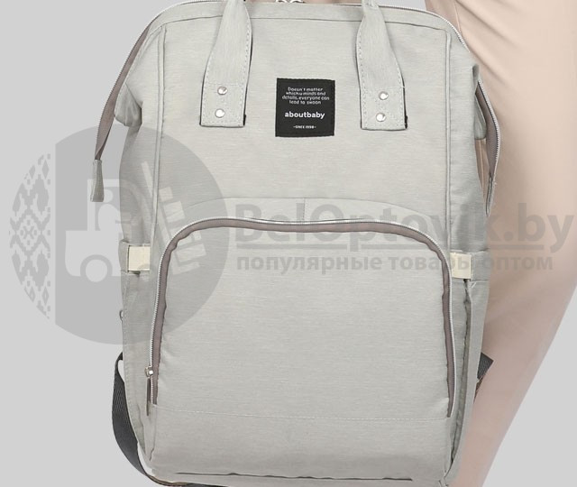 Сумка - рюкзак для мамы Baby Mo с USB / Цветотерапия, качество, стиль Темно серый с карабином и креплением - фото 3 - id-p104922913