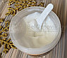 Подтягивающий и разогревающий детокс-крем для тела с ароматом ванильного мороженого Elizavecca Belly Line K.O, фото 2