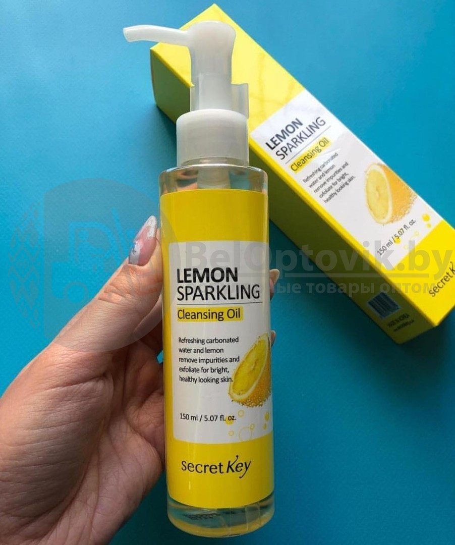 Гидрофильное масло для снятия макияжа с экстрактом лимона Secret Key Lemon Sparkling Cleansing Oil, 150 мл - фото 5 - id-p121977729