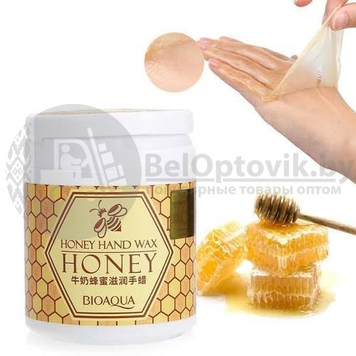 Парафиновая маска для рук Bioaqua Honey hand wax с экстрактом меда и розы, 170g - фото 6 - id-p118886479