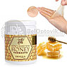 Парафиновая маска для рук Bioaqua Honey hand wax с экстрактом меда и розы, 170g, фото 6