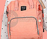 Сумка - рюкзак для мамы Baby Mo с USB /  Цветотерапия, качество, стиль Светло серый с карабином и креплением, фото 4